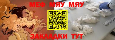 дистиллят марихуана Рыбинск