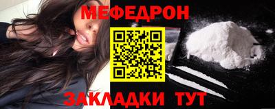 дистиллят марихуана Рыбинск