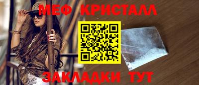 СК Севастополь