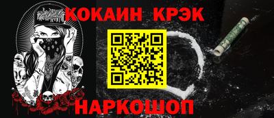 дистиллят марихуана Рыбинск