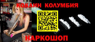 прущая мука Рузаевка