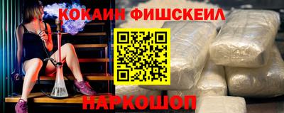 прущая мука Рузаевка