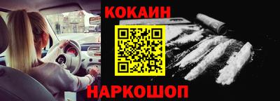 прущая мука Рузаевка