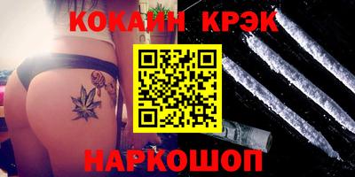 прущая мука Рузаевка