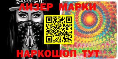 прущая мука Рузаевка