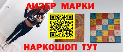 Альфа ПВП Рязань