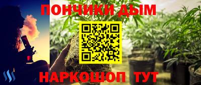 Альфа ПВП Рязань