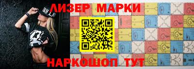 прущая мука Рузаевка