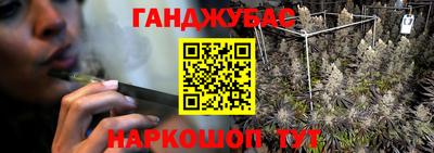 прущая мука Рузаевка