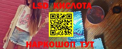 Альфа ПВП Рязань