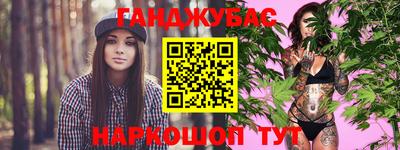 прущая мука Рузаевка
