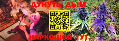 Альфа ПВП Рязань