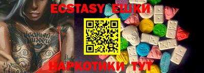 дистиллят марихуана Рыбинск