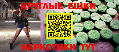 дистиллят марихуана Рыбинск