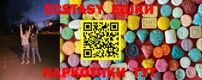 дистиллят марихуана Рыбинск