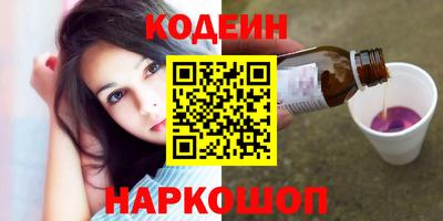 Альфа ПВП Рязань