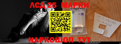 MDMA Свободный
