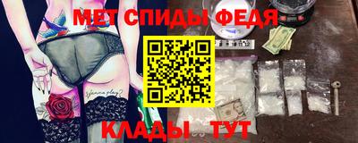 Альфа ПВП Рязань