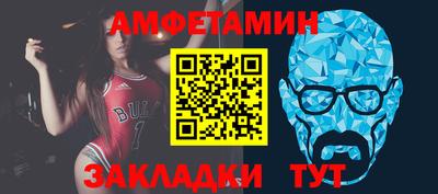 Альфа ПВП Рязань