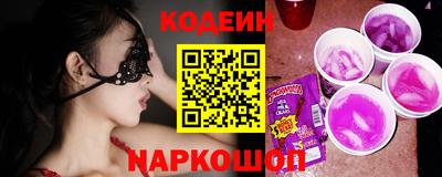 прущая мука Рузаевка