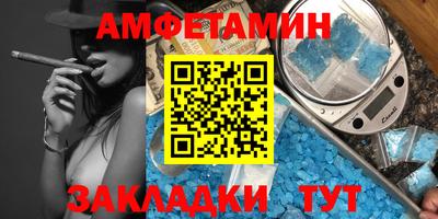 дистиллят марихуана Рыбинск