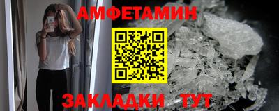 Альфа ПВП Рязань