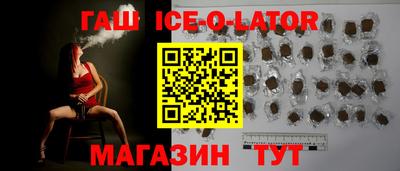 Альфа ПВП Рязань