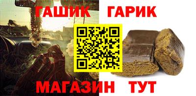 прущая мука Рузаевка