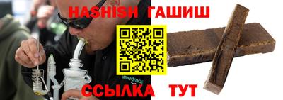дистиллят марихуана Рыбинск