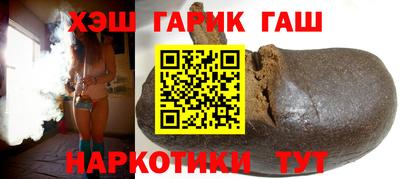 прущая мука Рузаевка