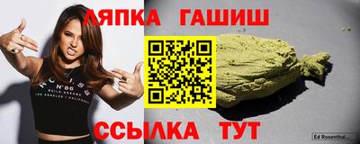 прущая мука Рузаевка