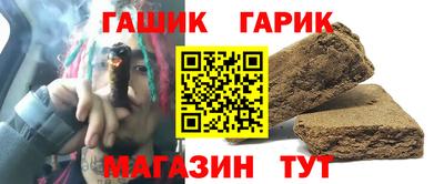 прущая мука Рузаевка