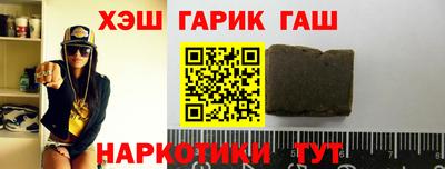 дистиллят марихуана Рыбинск